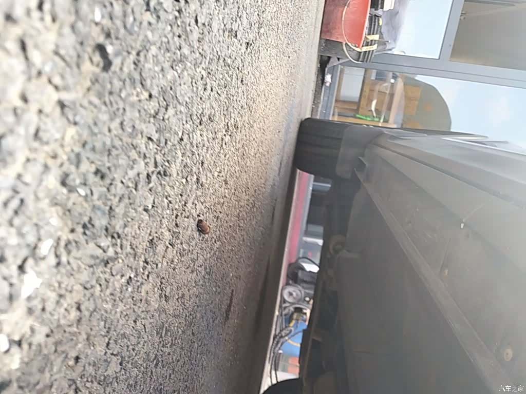 BAIC VI, 2021 22