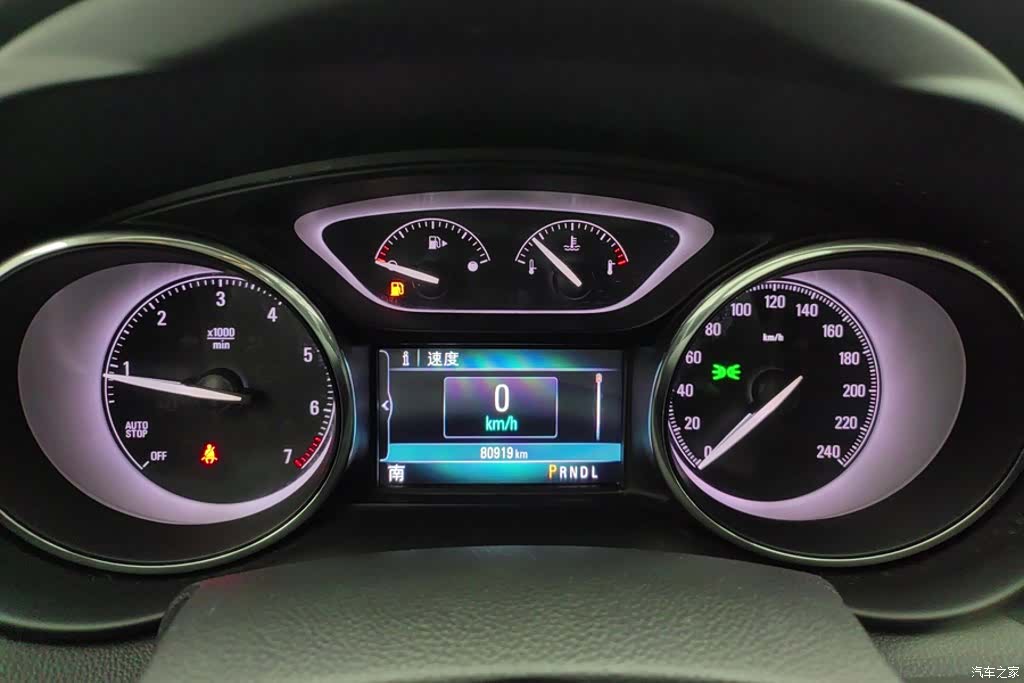 Buick Envision Plus, 2020 14