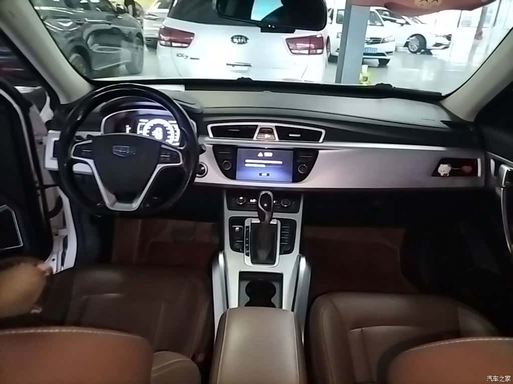 Geely Boyue, 2017 10