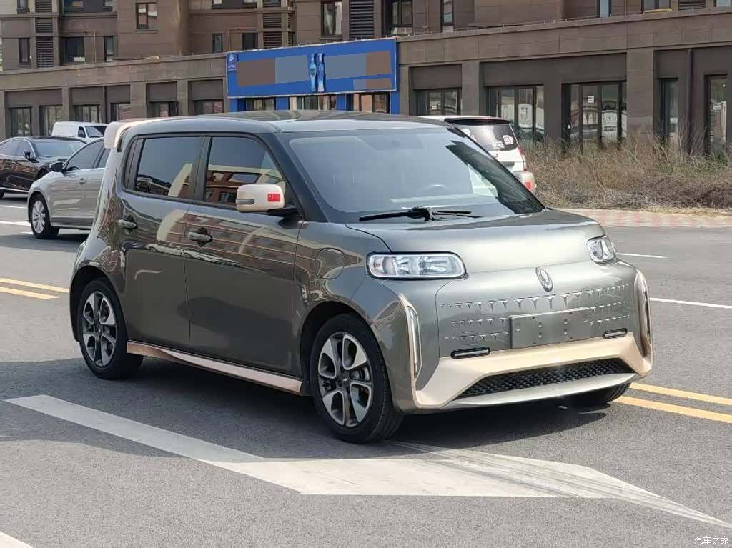 ORA Yuan, 2021 2