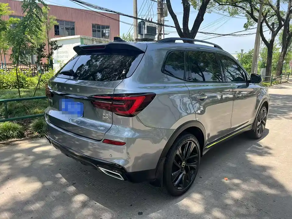 Roewe RX5