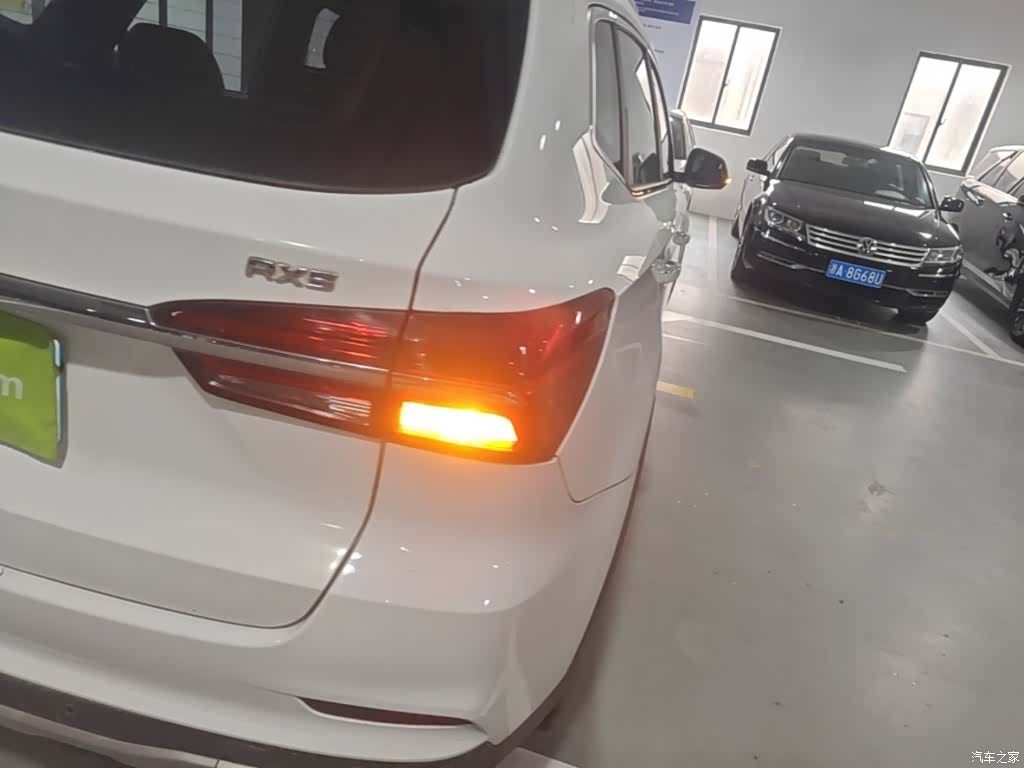 Roewe RX5, 2017 8