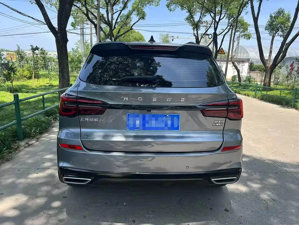 Roewe RX5