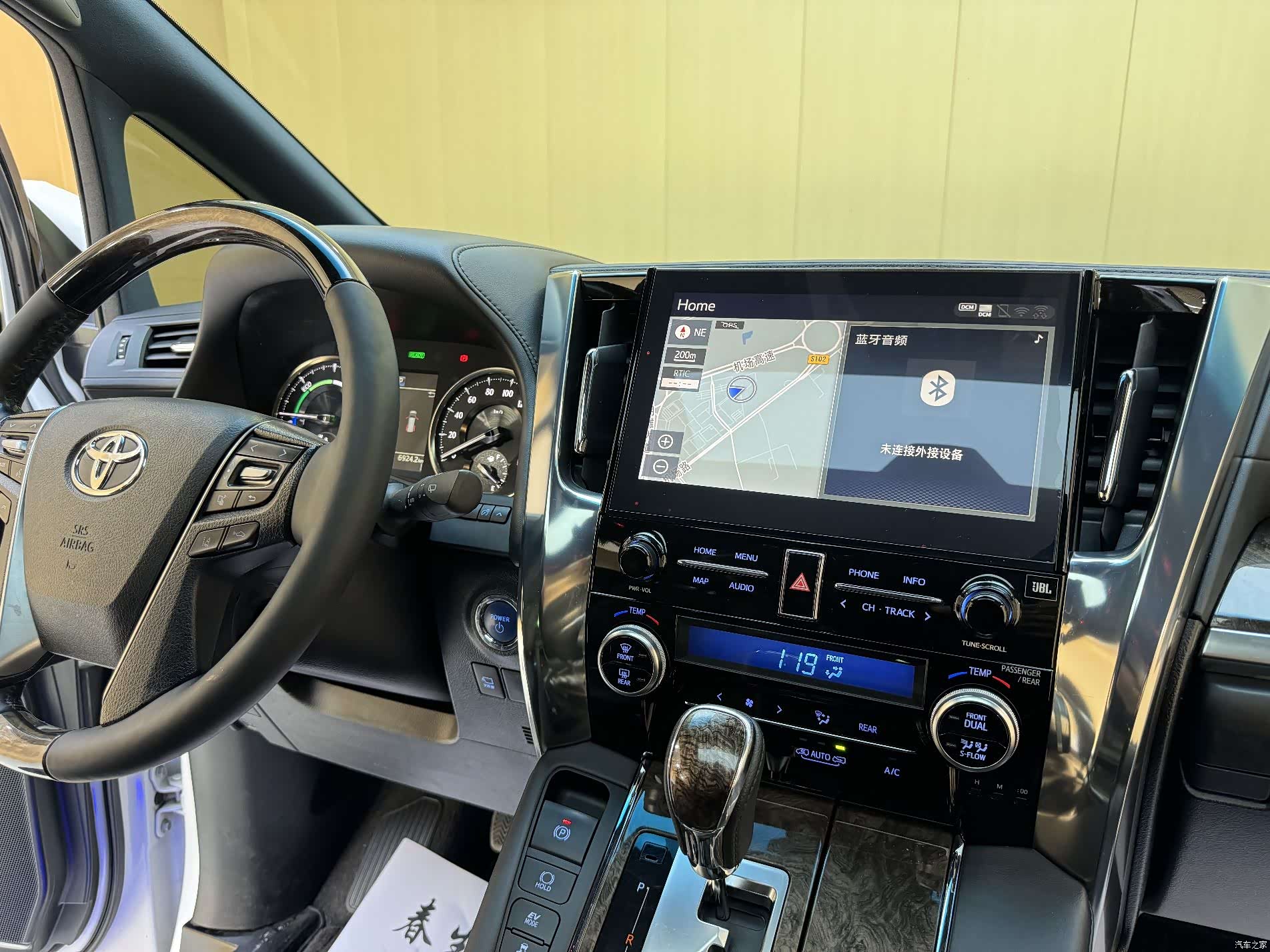 Toyota Alphard, 2021 7
