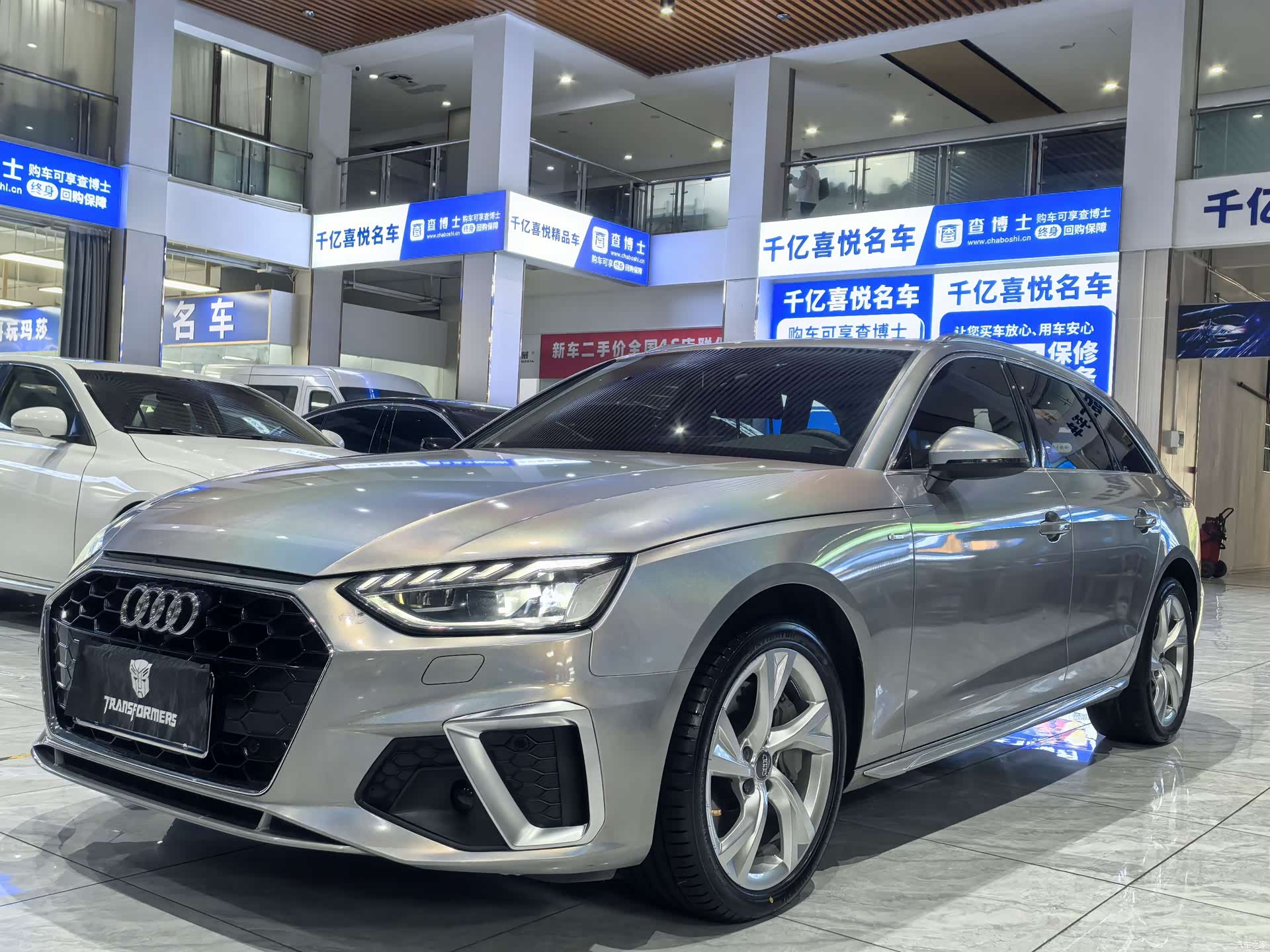 Audi A4, 2021 1