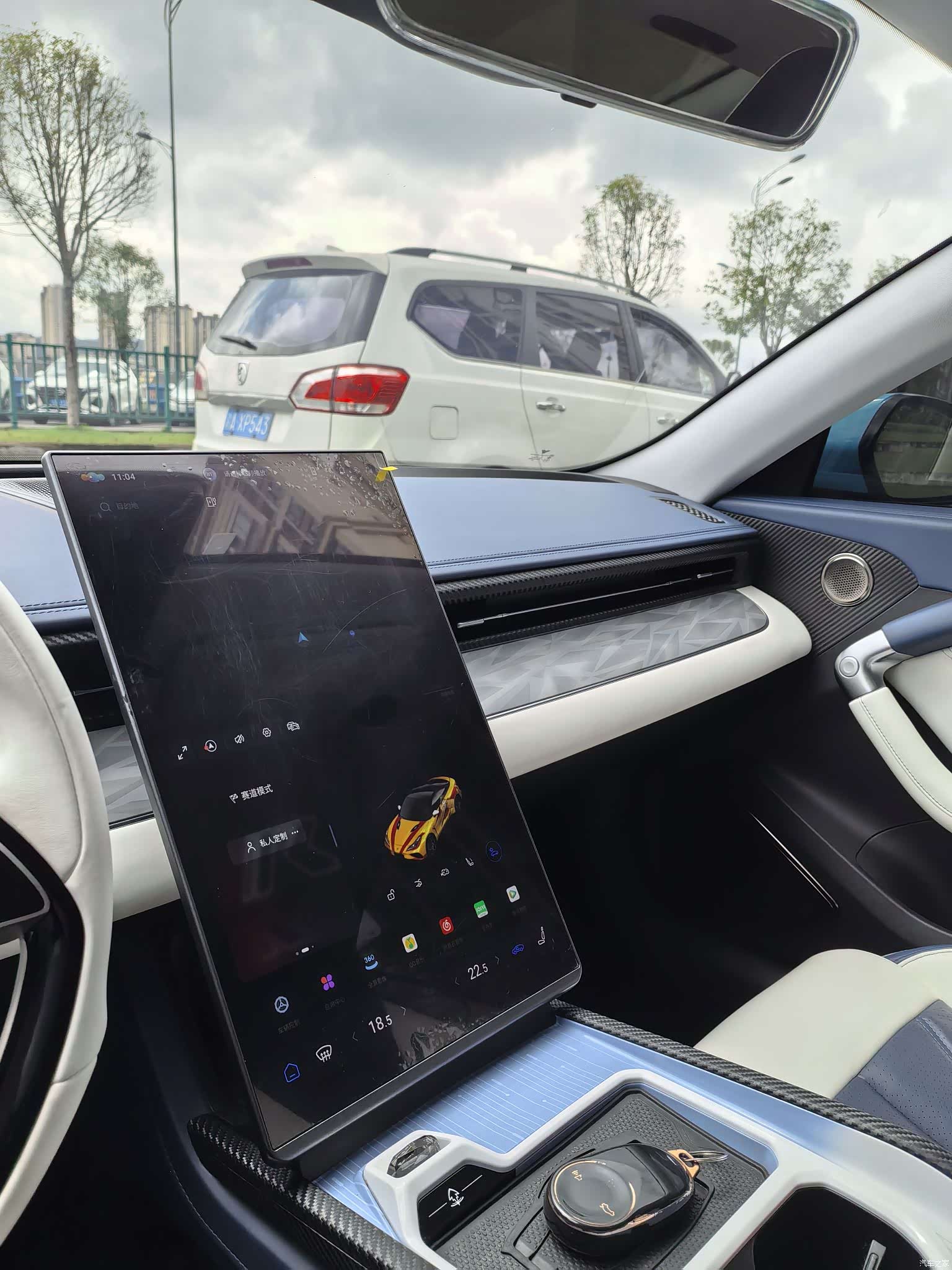 Neta GT, 2023 19