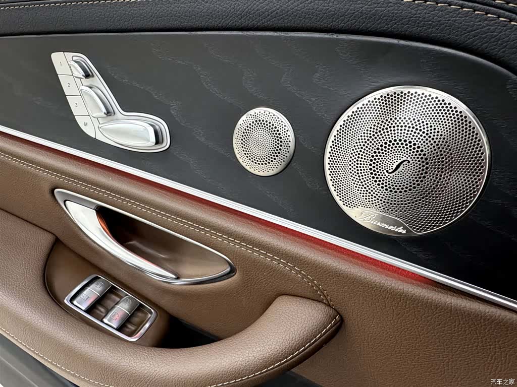 Mercedes-Benz E-Class, 2023 17