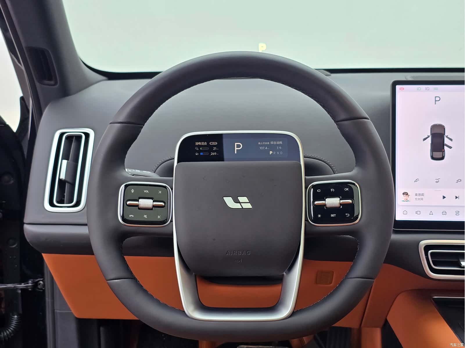 Li Auto L6, 2025 20