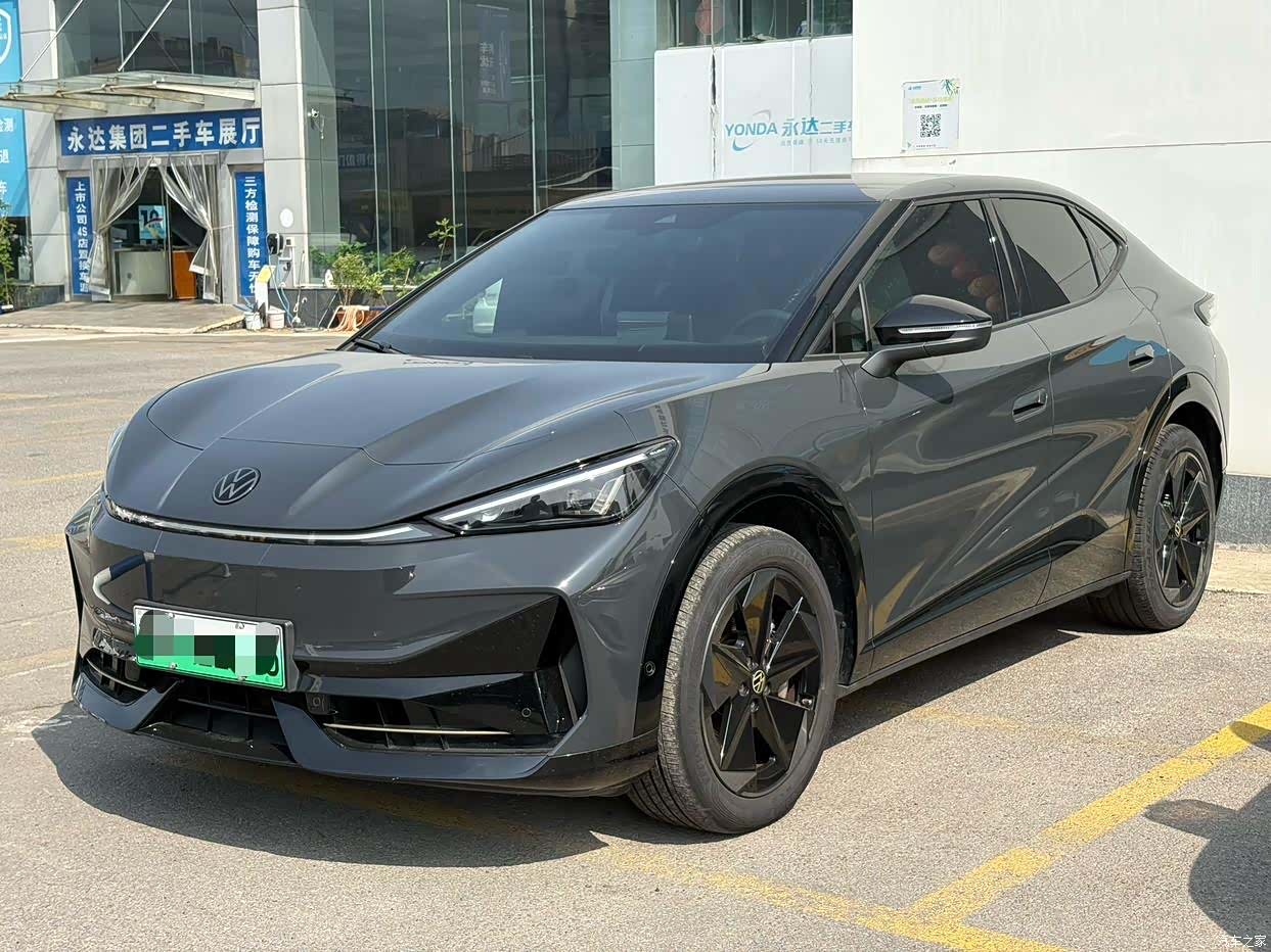 Volkswagen 06, 2025 1
