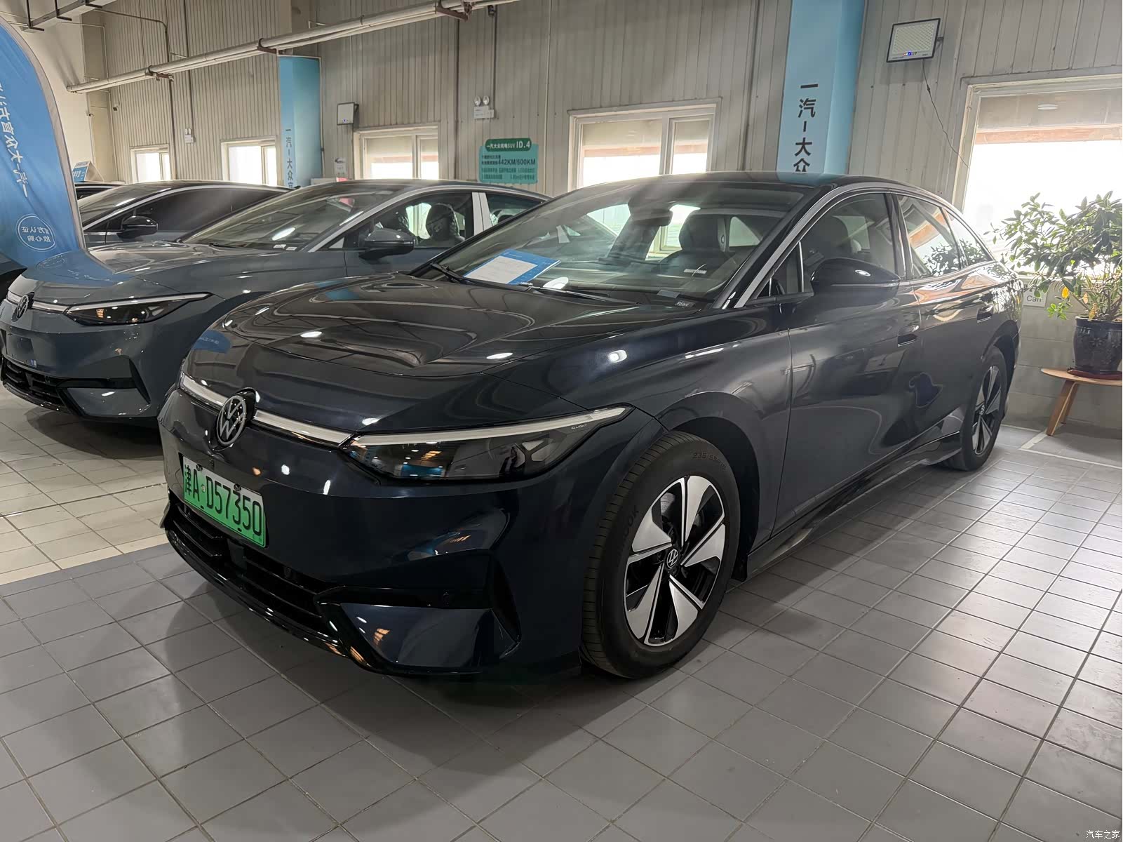 Volkswagen ID.7, 2024 1