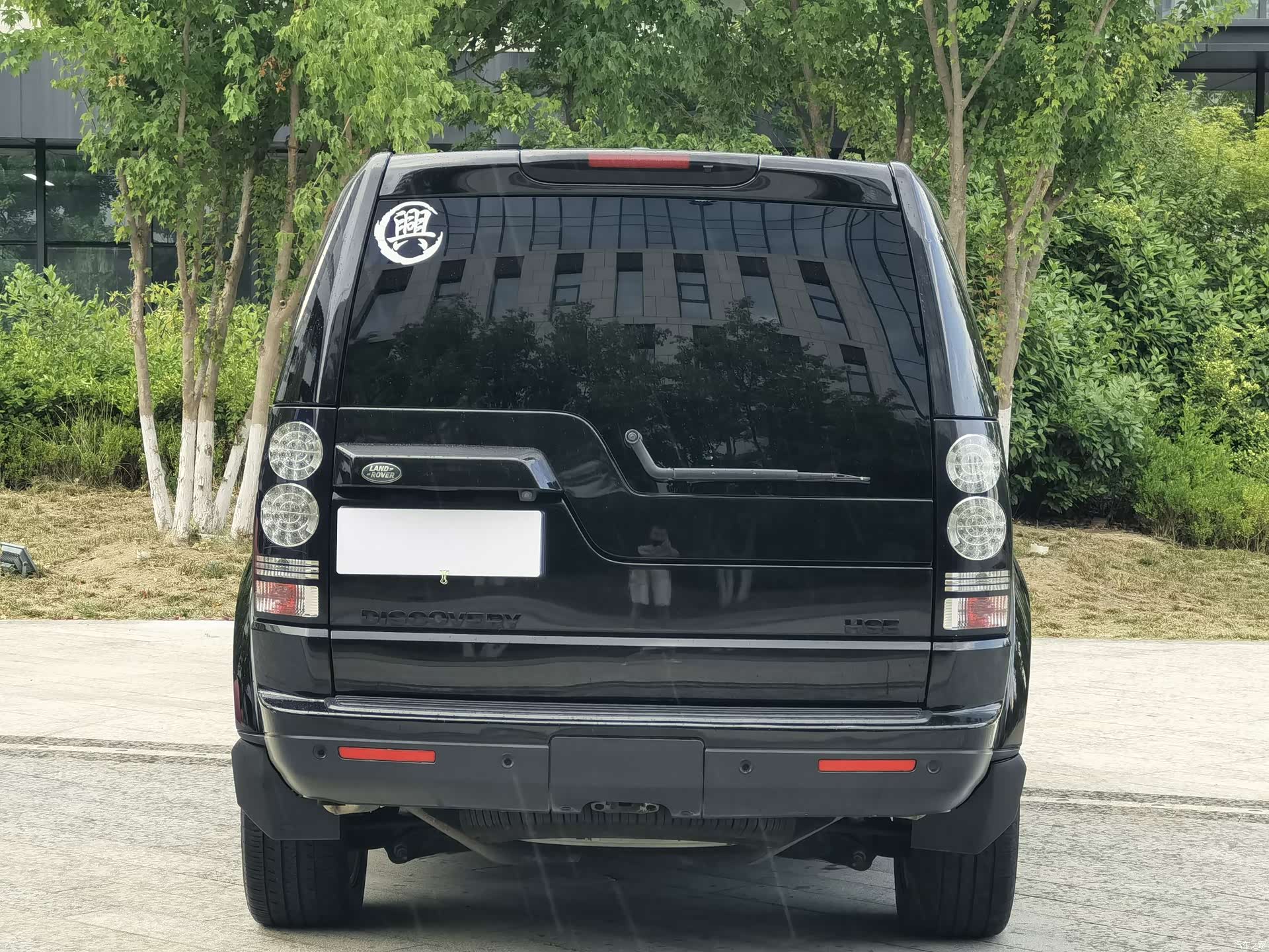 Land Rover Discovery, 2015 7