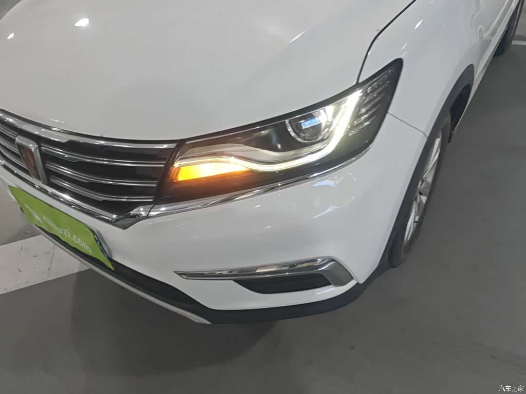 Roewe RX5, 2017 24