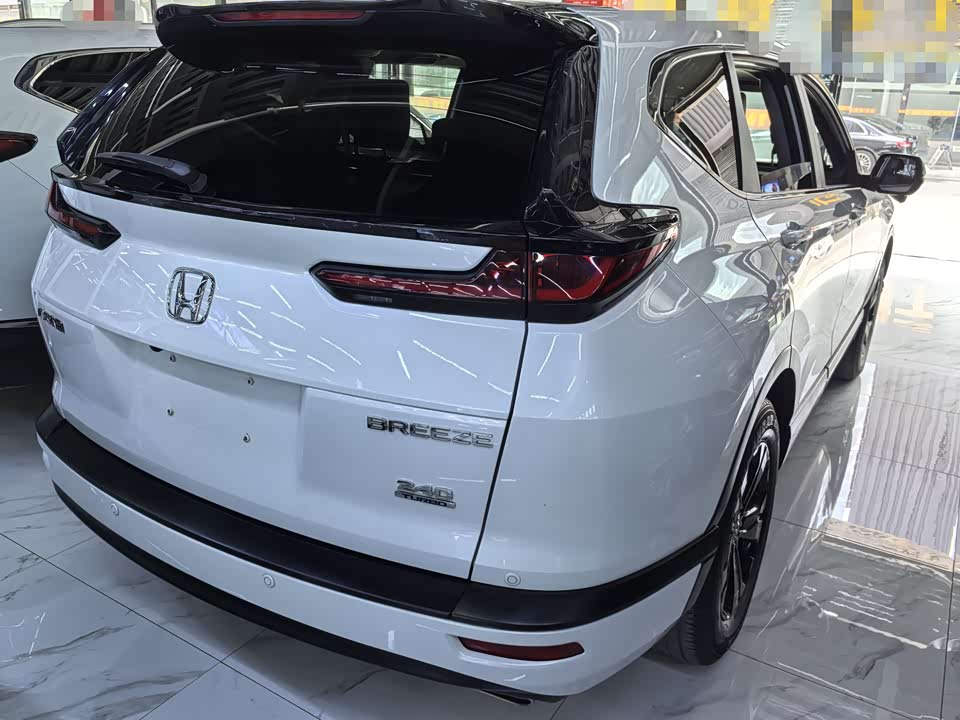Honda Hao Ying Honda Hao Ying