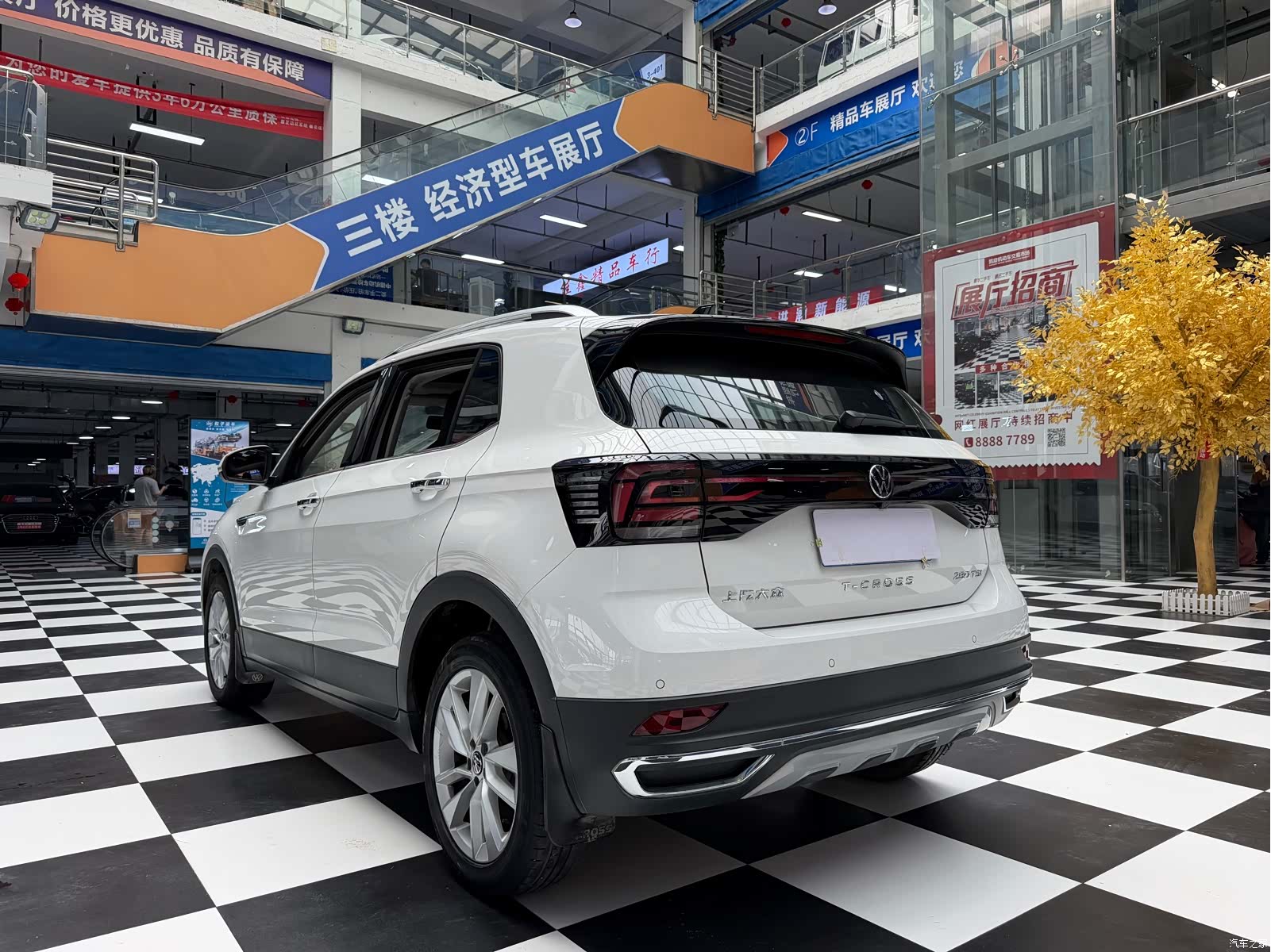 Volkswagen DSG, 2022 18