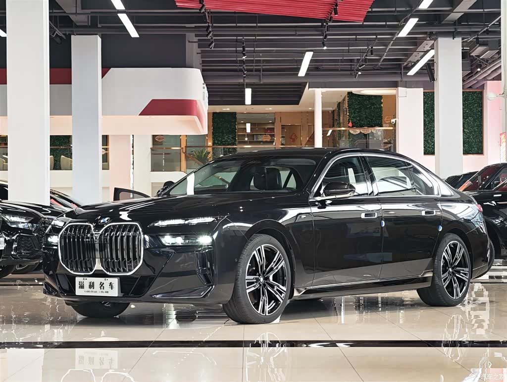 BMW 7 Series, 2025 1