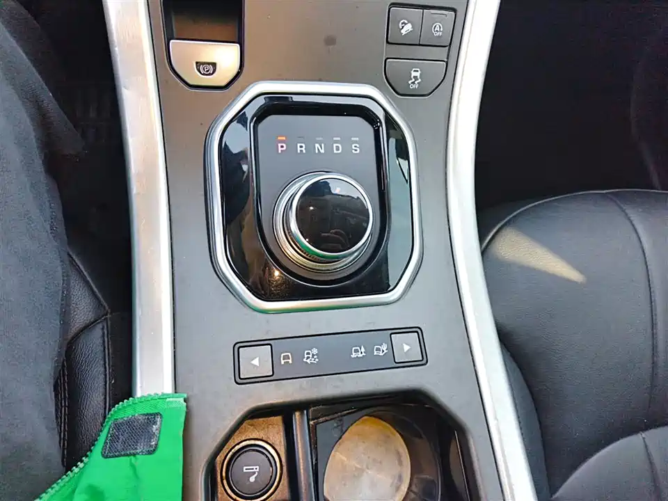 Land Rover Range Rover Aurora