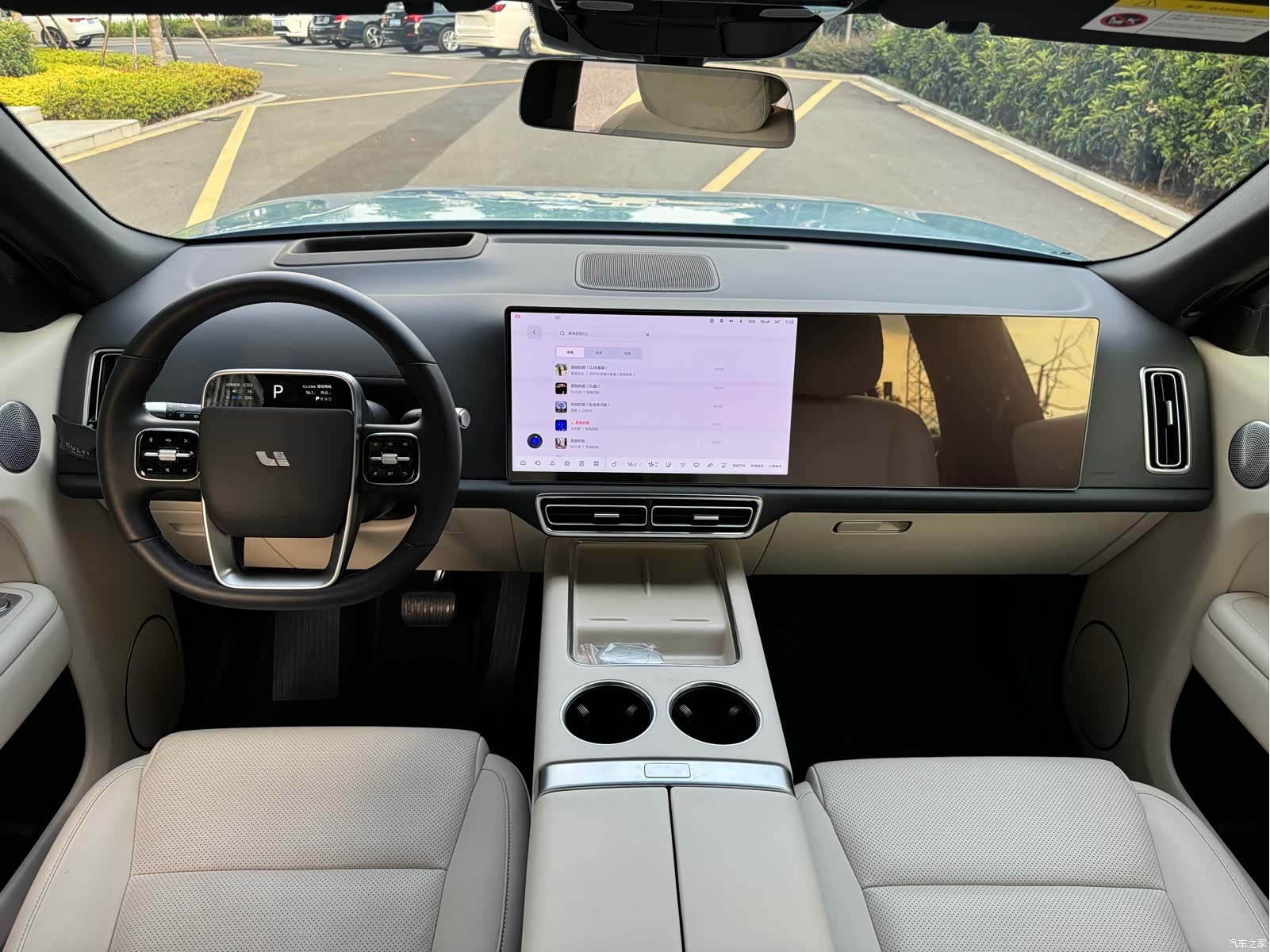 Li Auto L9, 2023 7