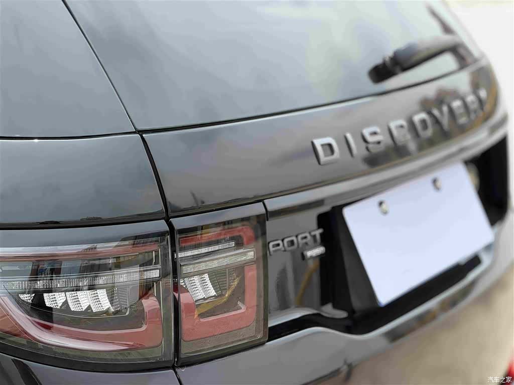 Land Rover Discovery, 2022 10