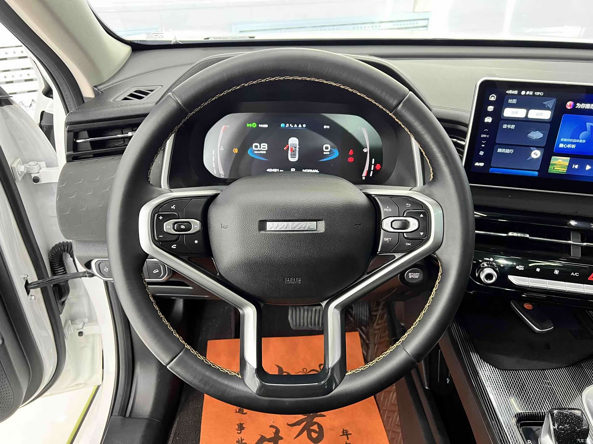 Haval Jolion, 2022 11