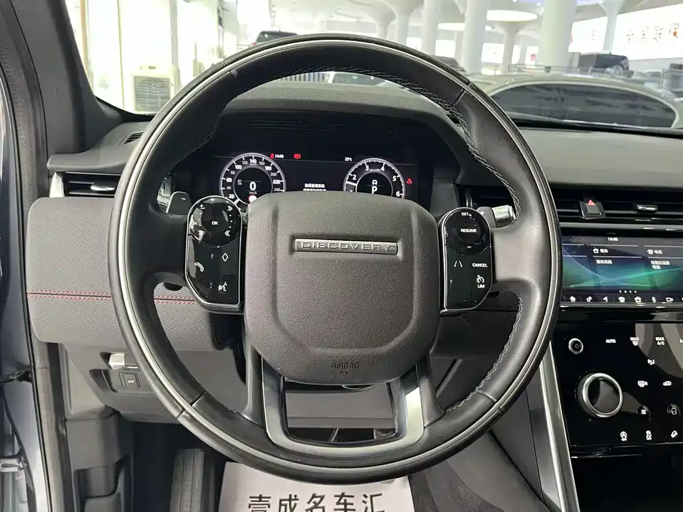 Land Rover Discover sports