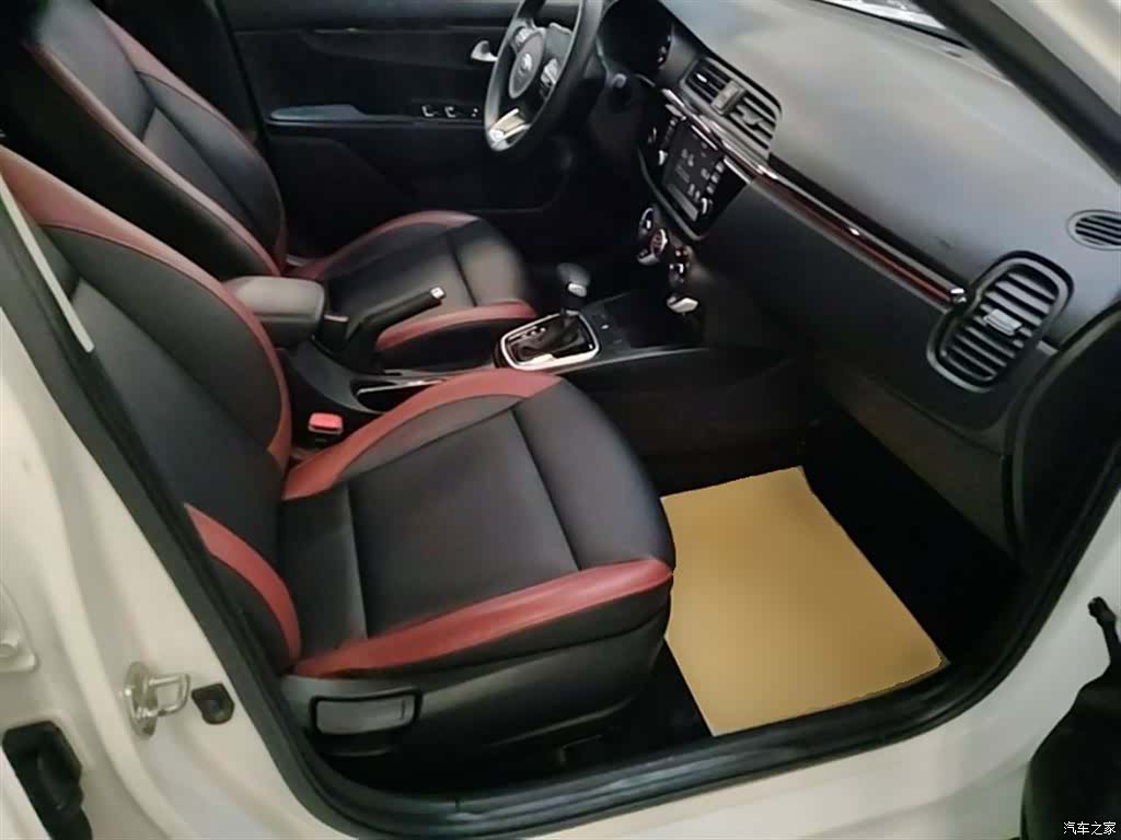 Kia KX, 2019 20
