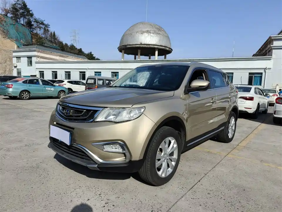 Geely Atlas