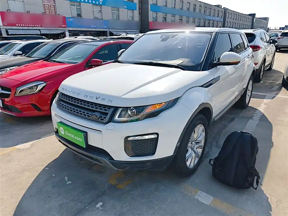 Land Rover Range Rover Aurora