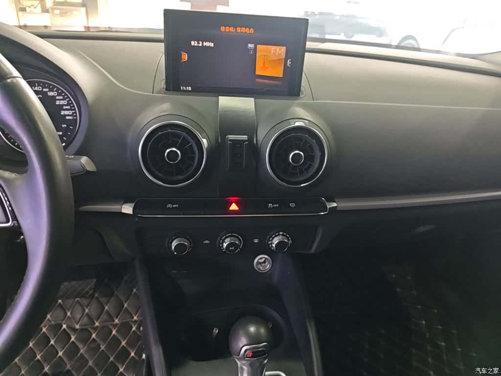 Audi A3, 2020 13
