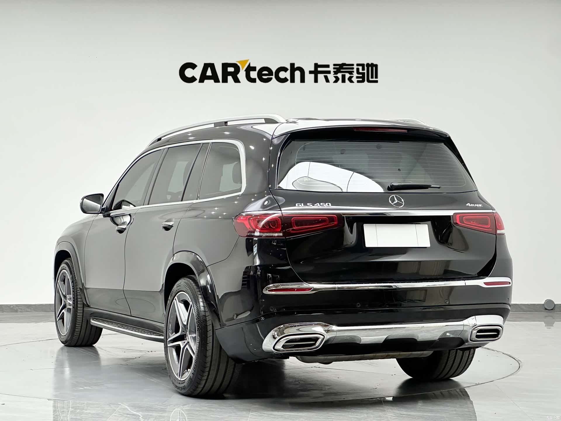 Mercedes-Benz GLS, 2022 6