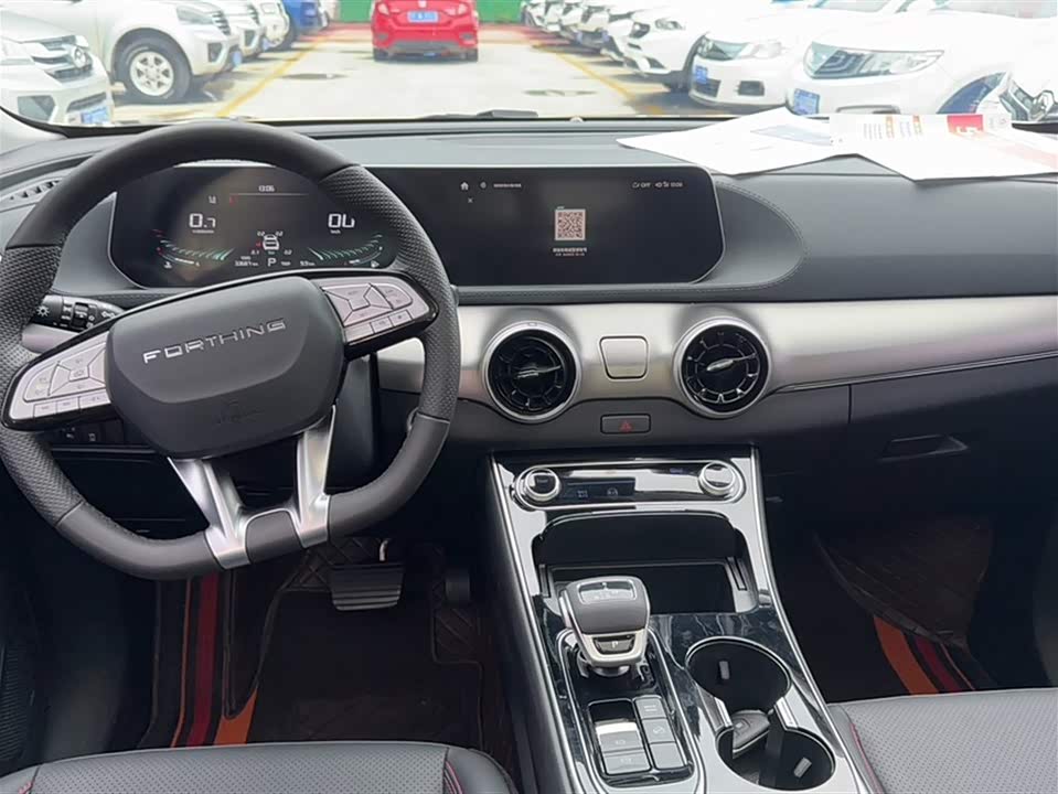 Forthing Popular T5 EVO