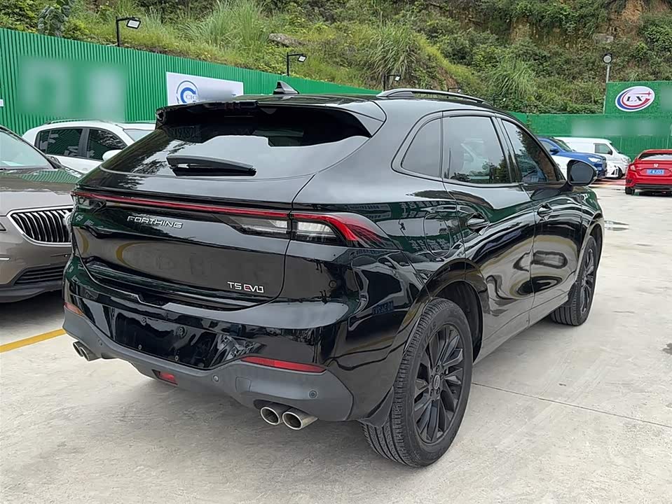 Forthing Popular T5 EVO