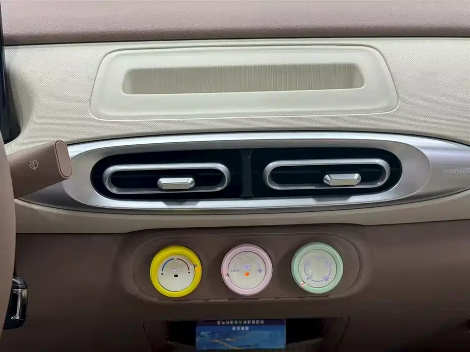 Wuling Hongguang MINIEV