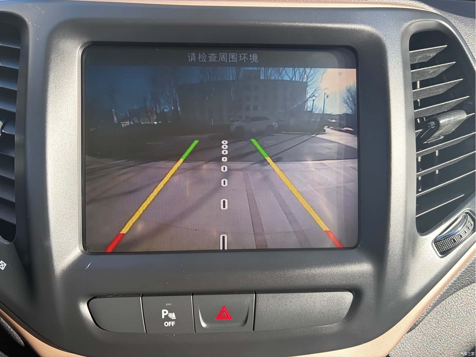 Jeep Cherokee, 2016 13