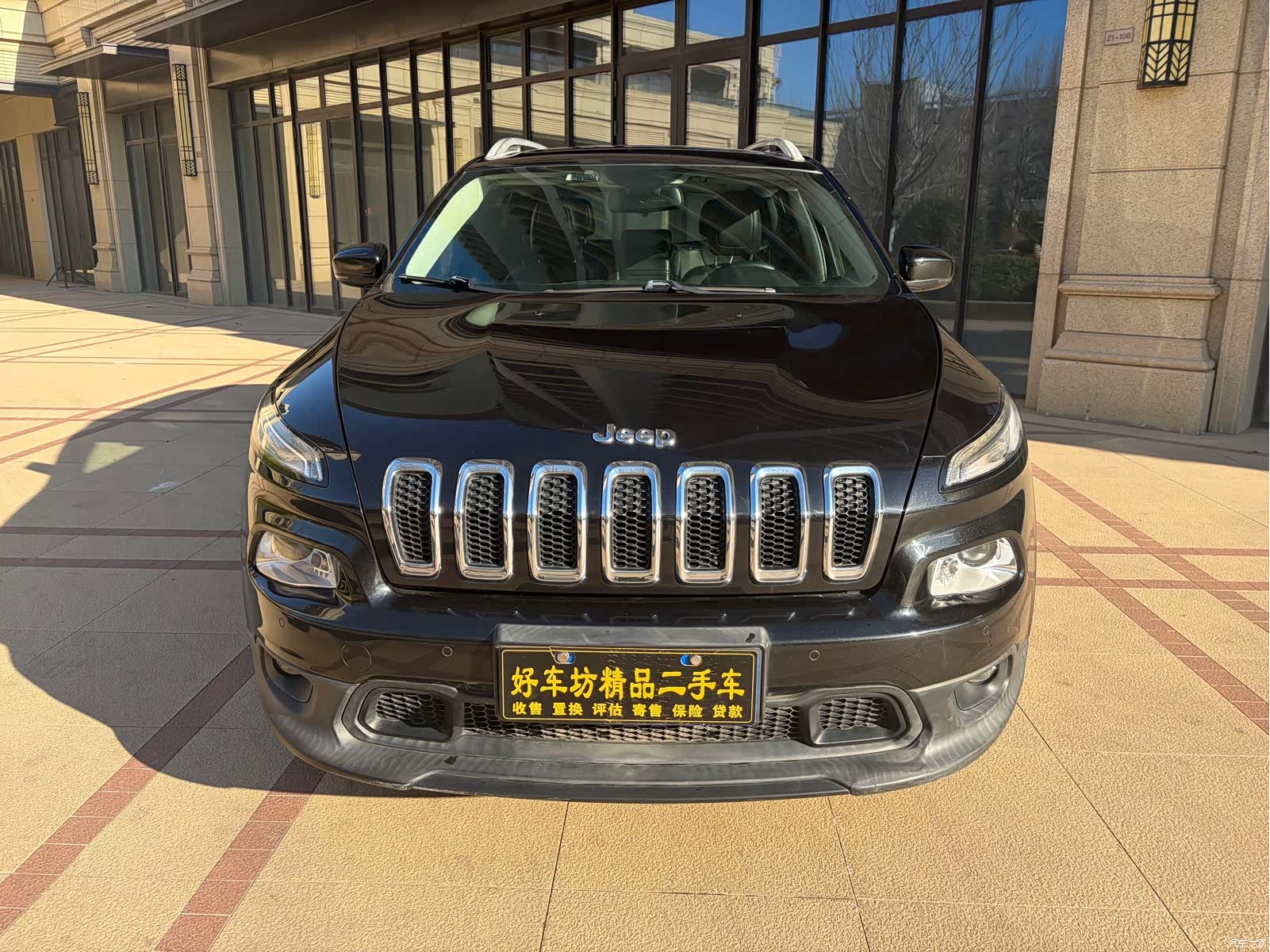Jeep Cherokee, 2016 2