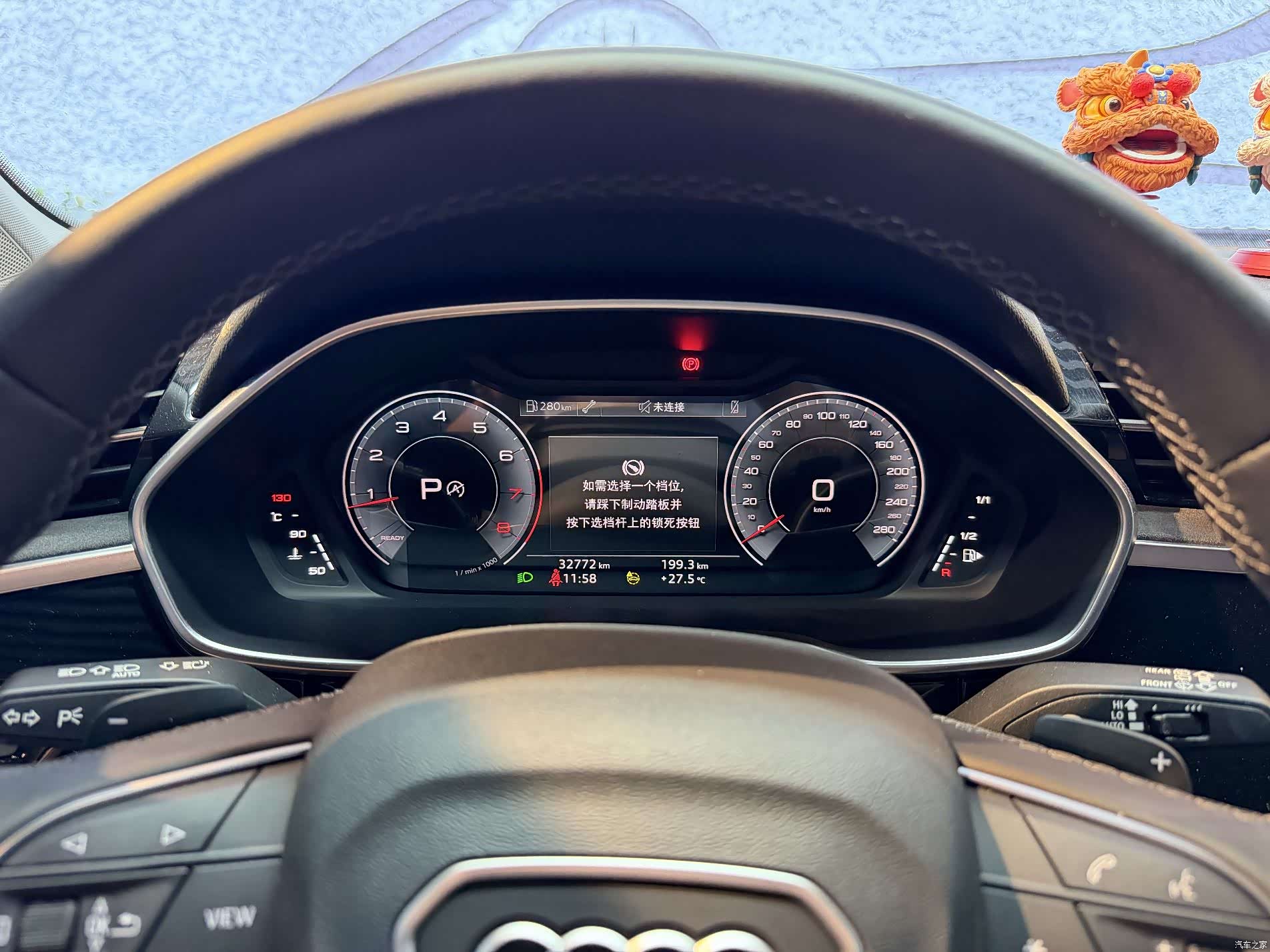 Audi Q3, 2023 10
