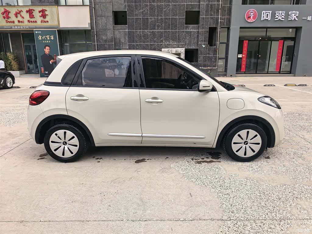 Wuling Bingo, 2023 11