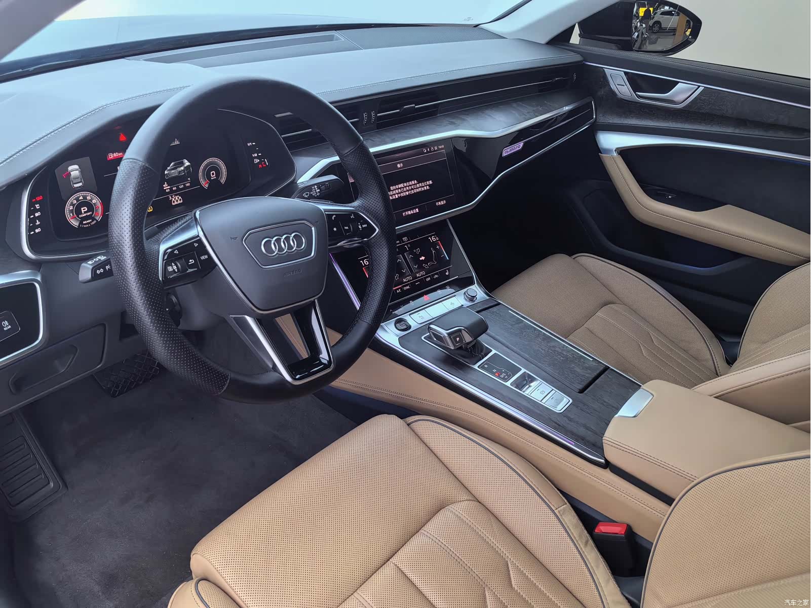 Audi A6L, 2022 18