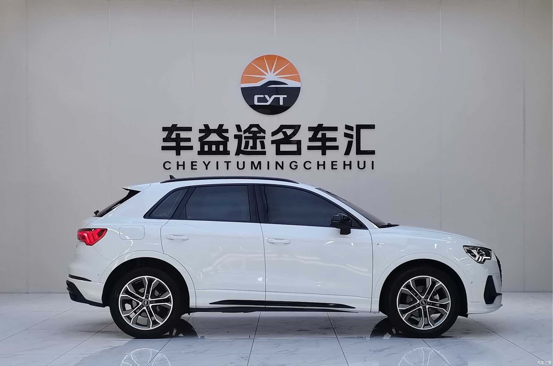 Audi Q3, 2023 25