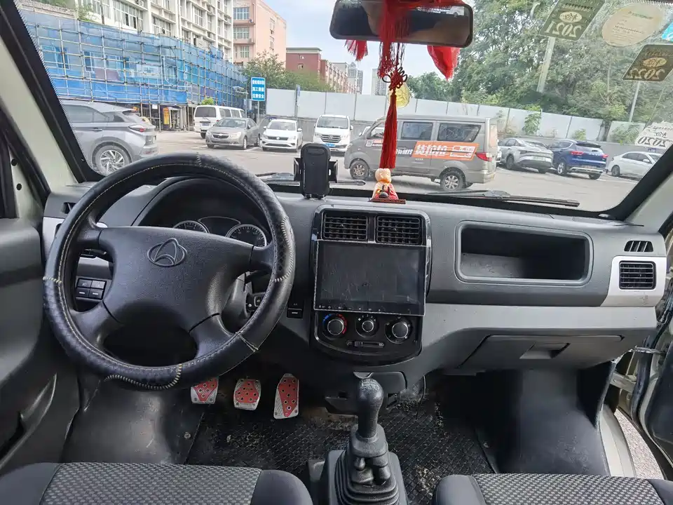 Changan Kaicheng Changan Star 9