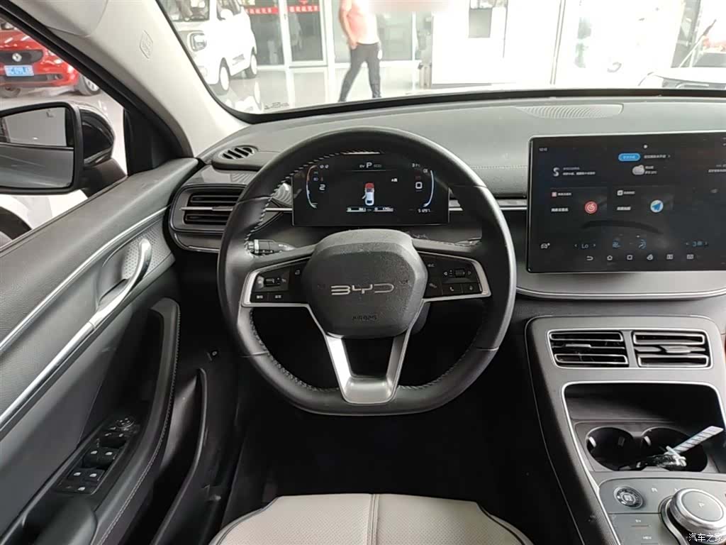 BYD Destroyer 05, 2024 11