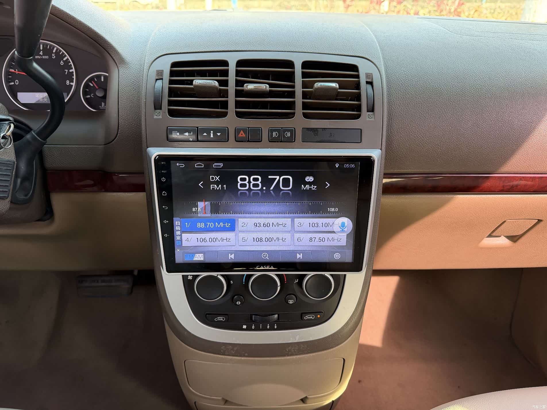 Buick GL8, 2016 19