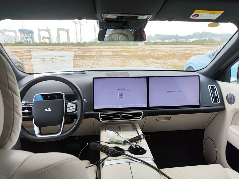 Li Auto Ideal L8