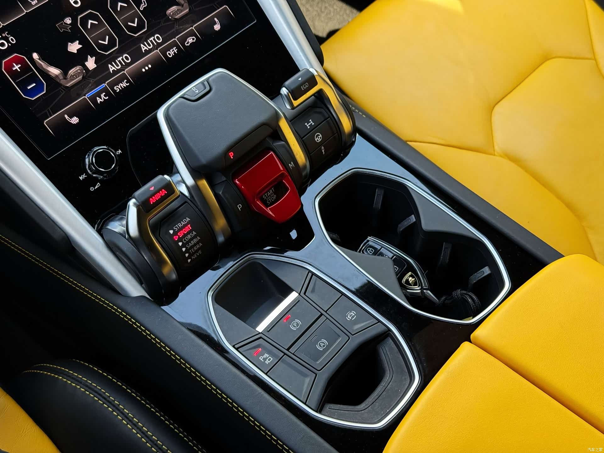 Lamborghini Urus, 2023 2