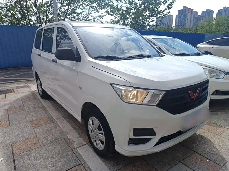 Wuling Wuling Hongguang
