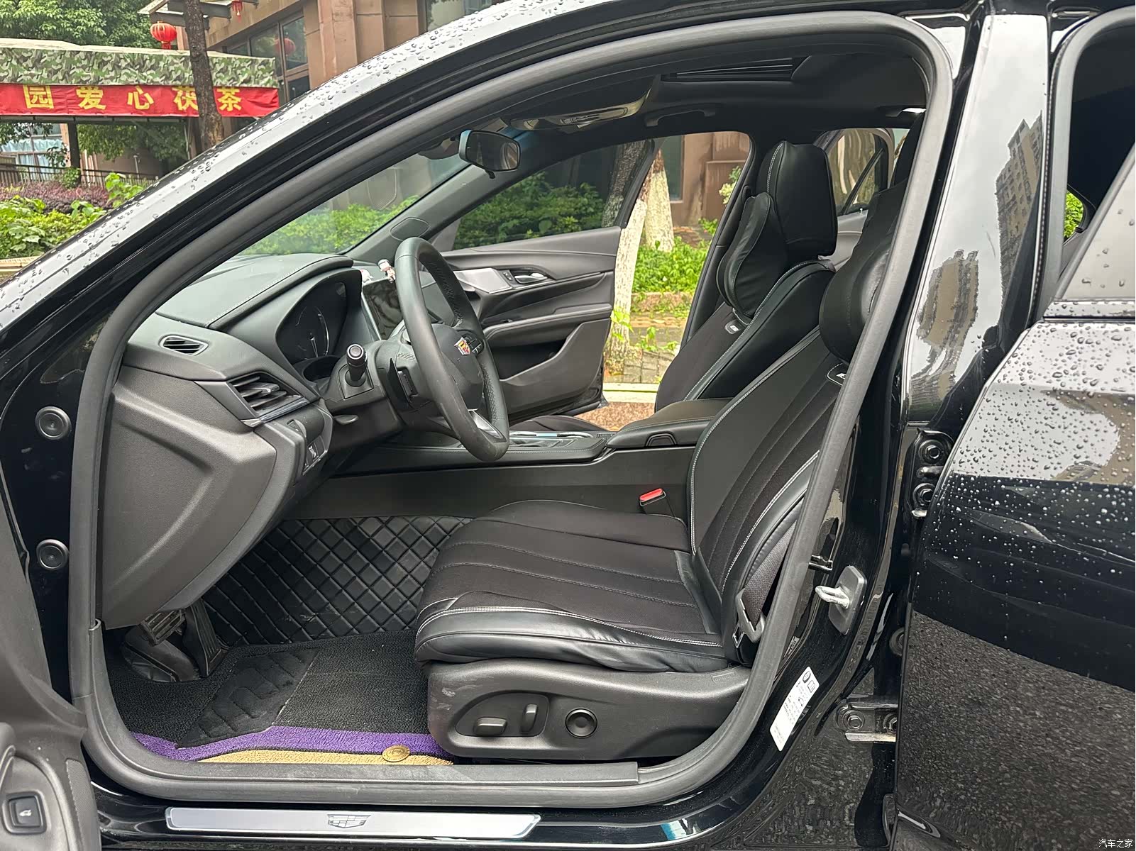 Cadillac CT4, 2023 13