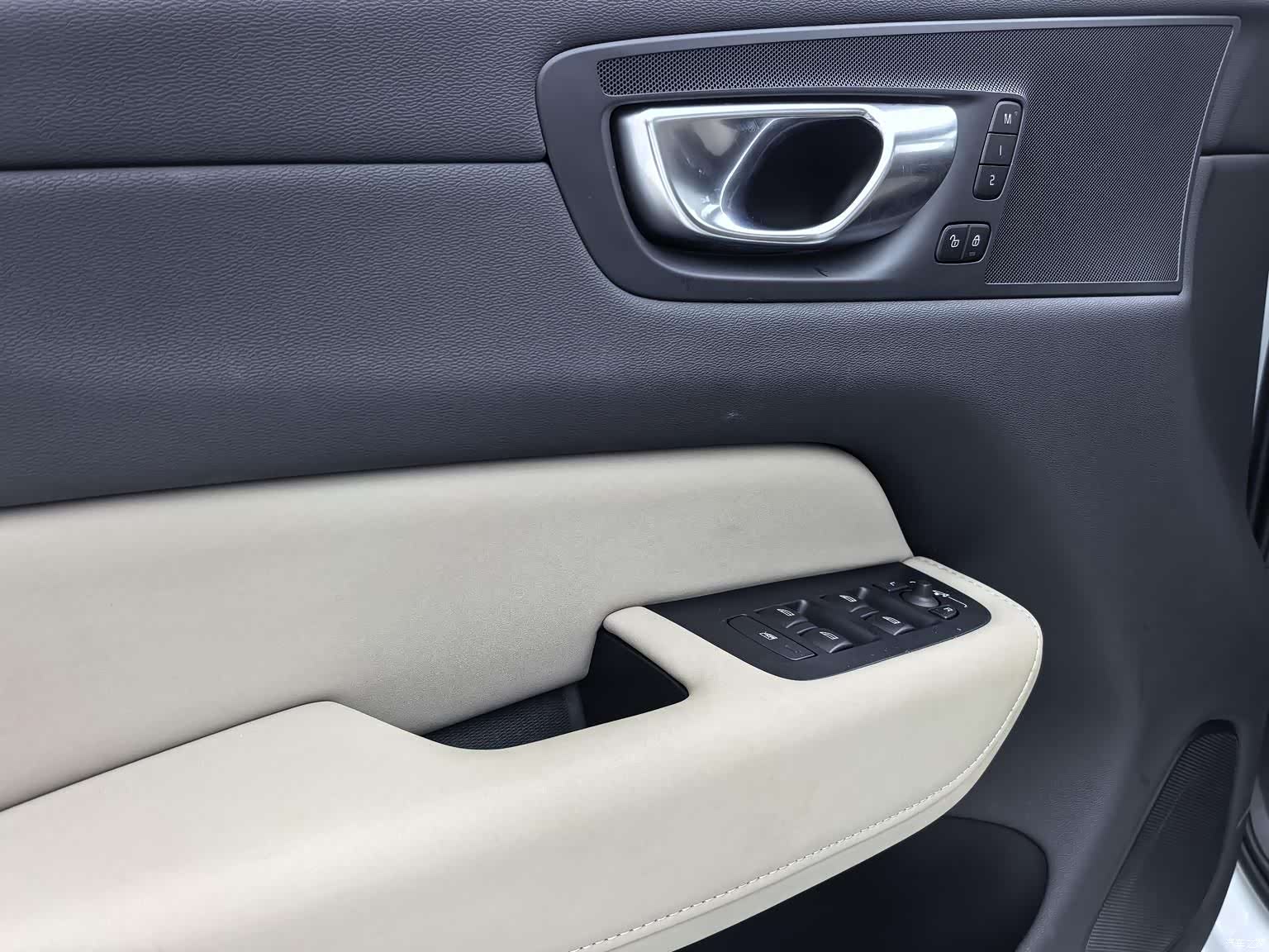 Volvo XC60, 2025 23