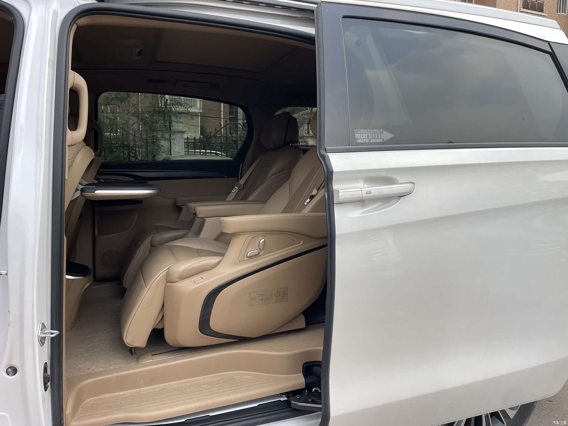 Buick GL8, 2020 13