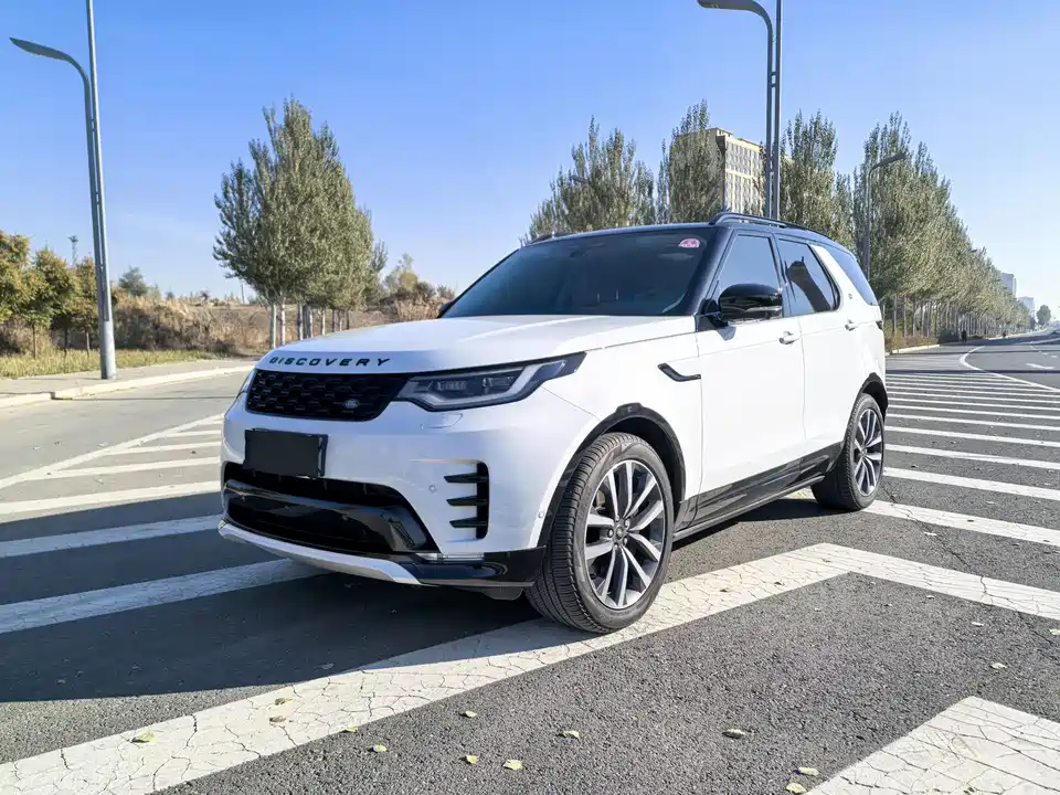 Land Rover discover