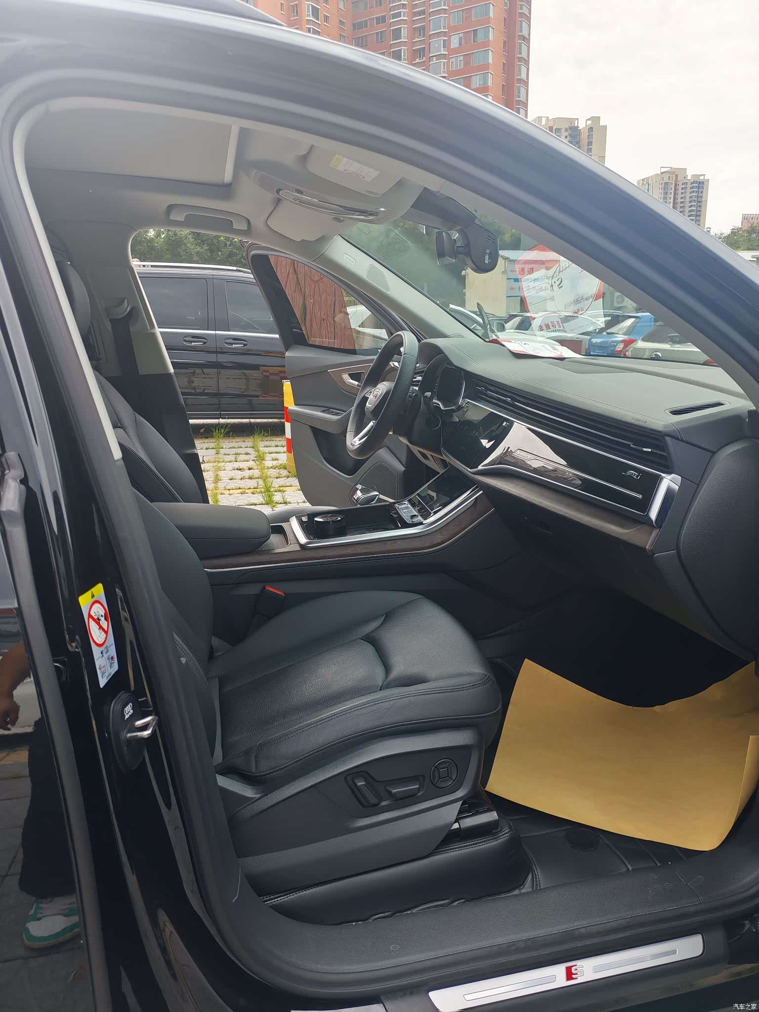 Audi Q7, 2023 19