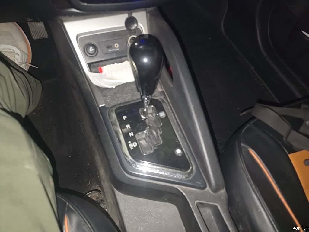 JAC S3, 2015 14